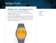 Tablet Screenshot of fossil.relogiosshop.com